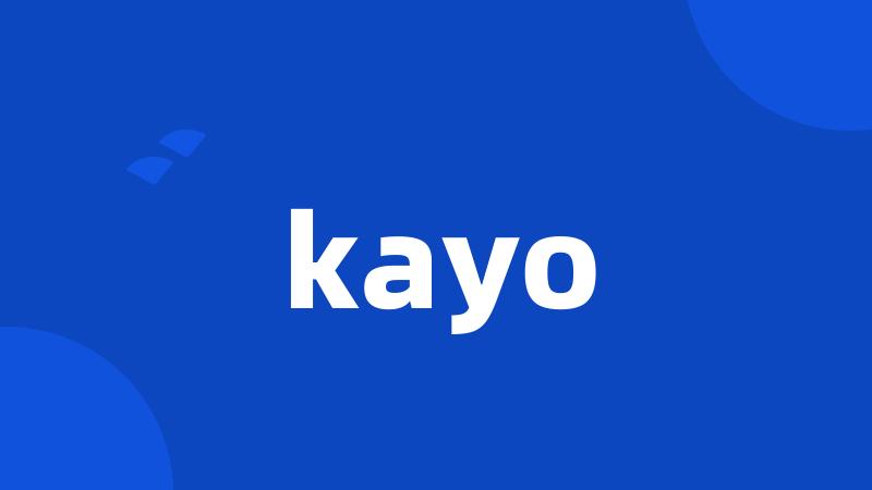 kayo