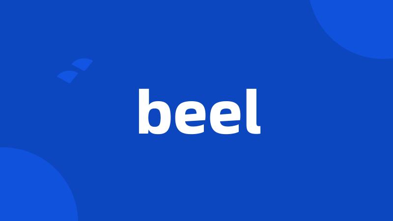 beel