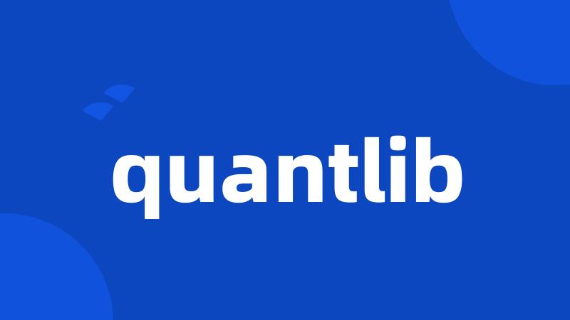 quantlib