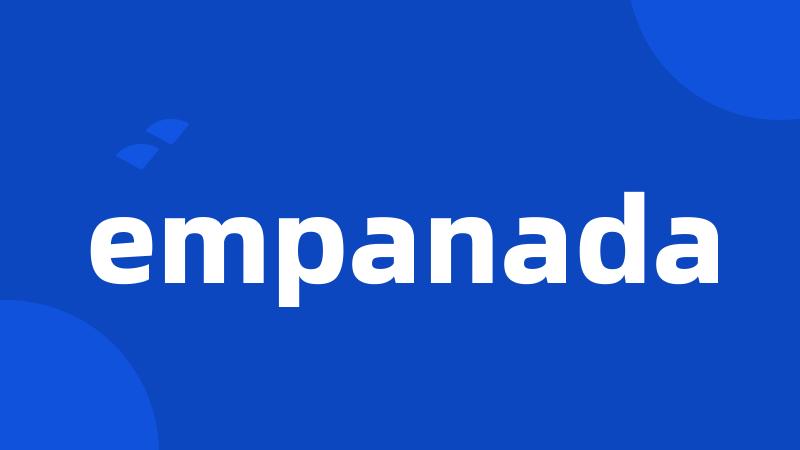 empanada