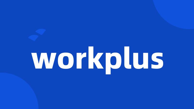 workplus