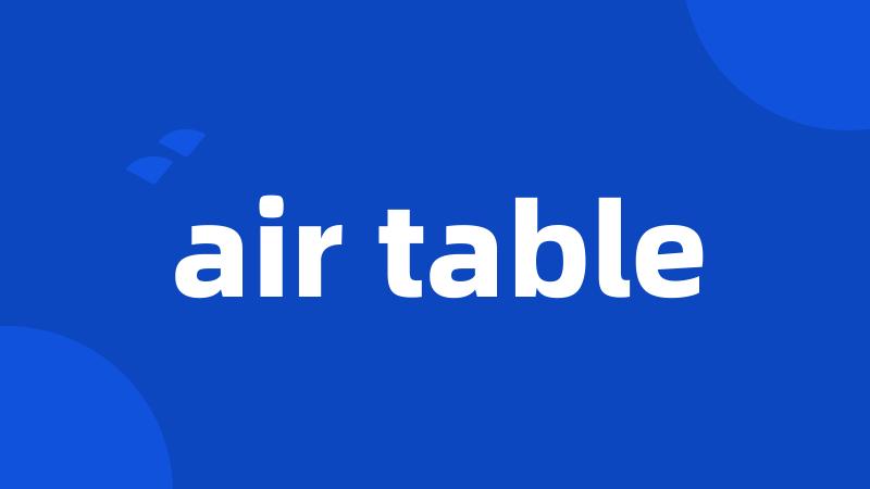 air table