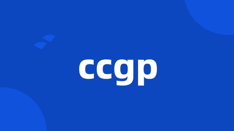 ccgp