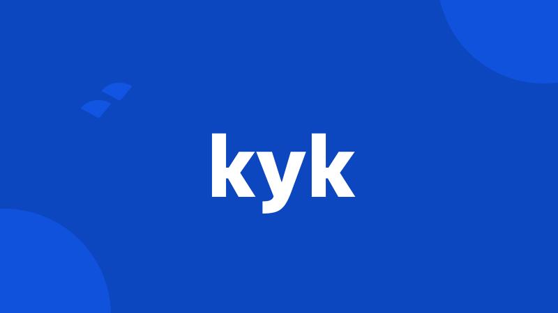 kyk