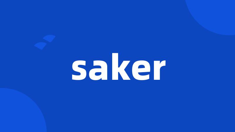 saker