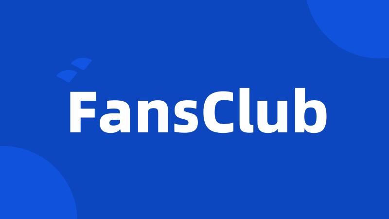 FansClub