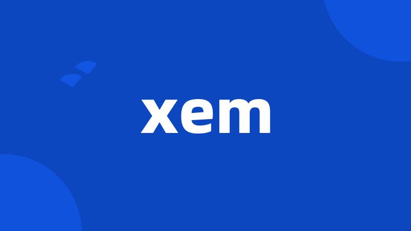 xem