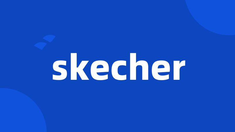 skecher