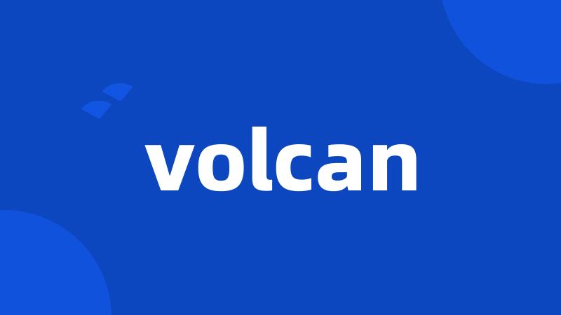 volcan