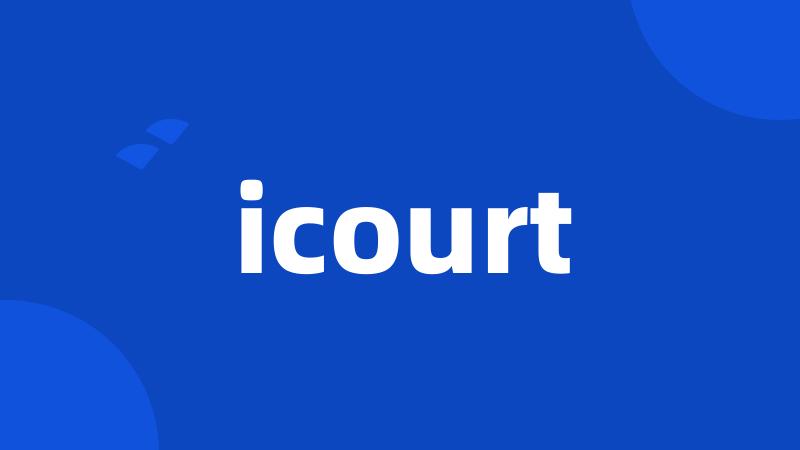 icourt