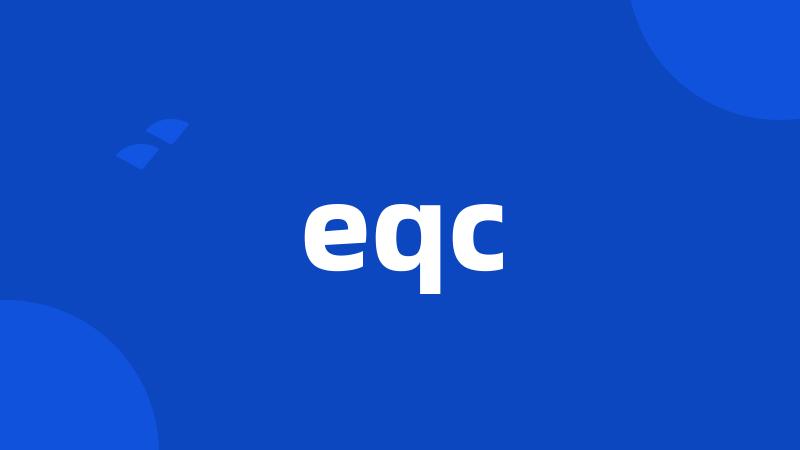 eqc