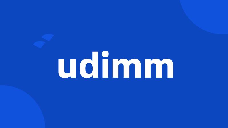 udimm