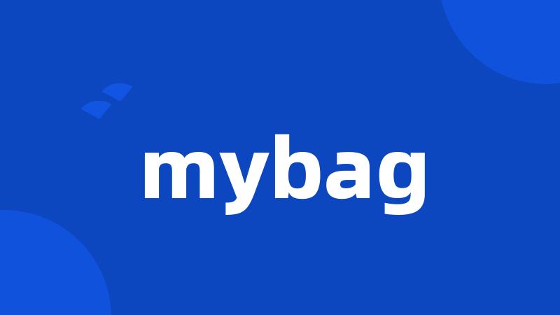 mybag