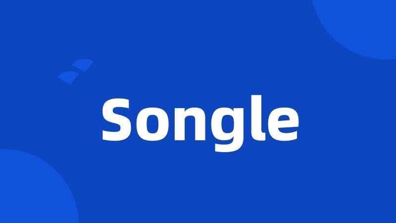 Songle