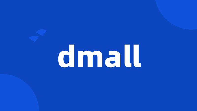 dmall