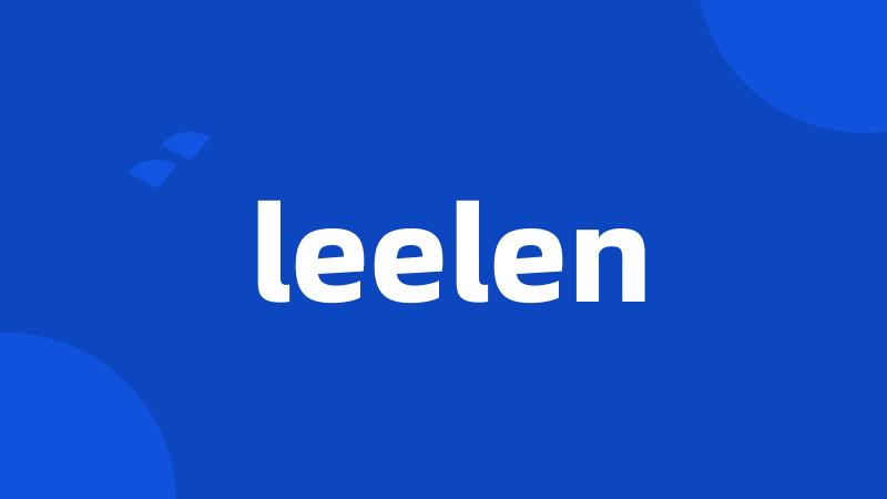 leelen