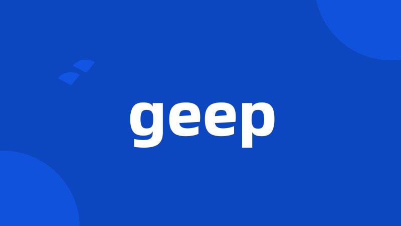 geep