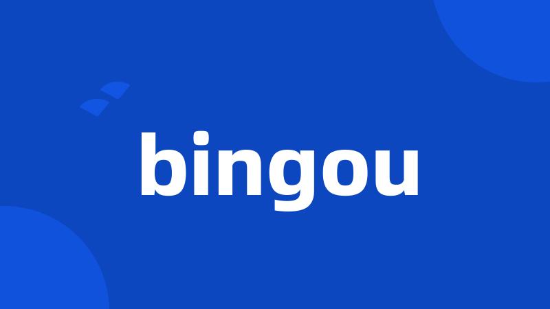 bingou