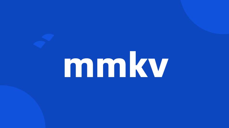 mmkv