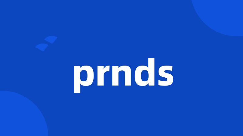 prnds