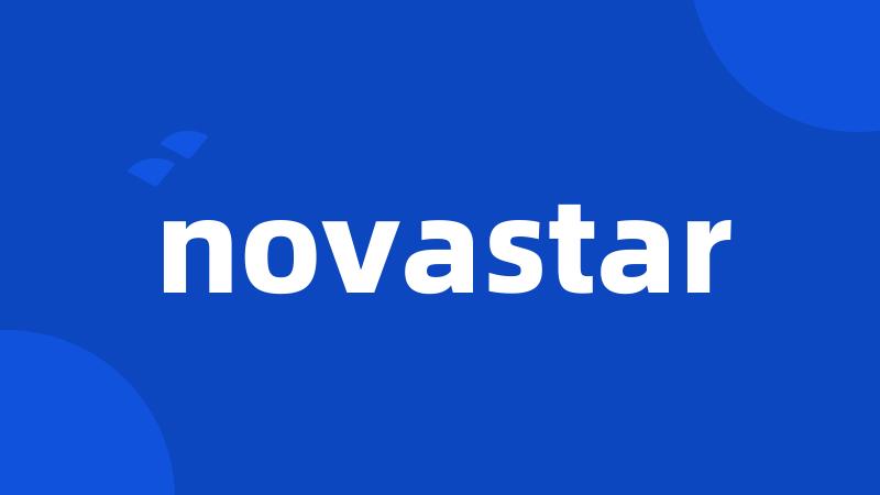 novastar