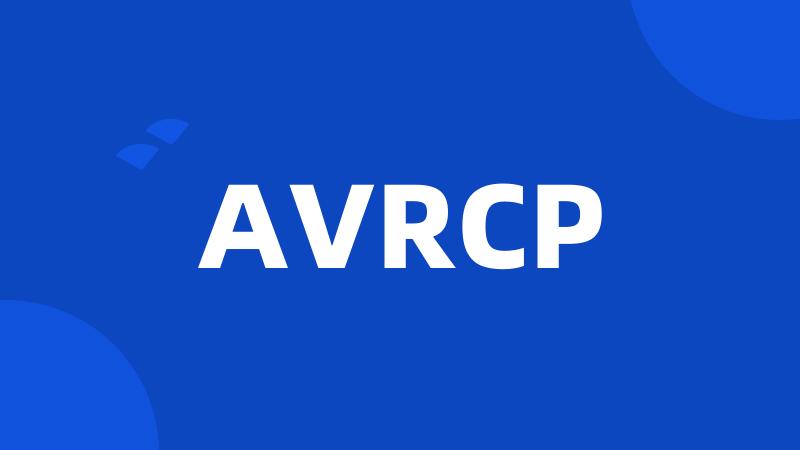 AVRCP