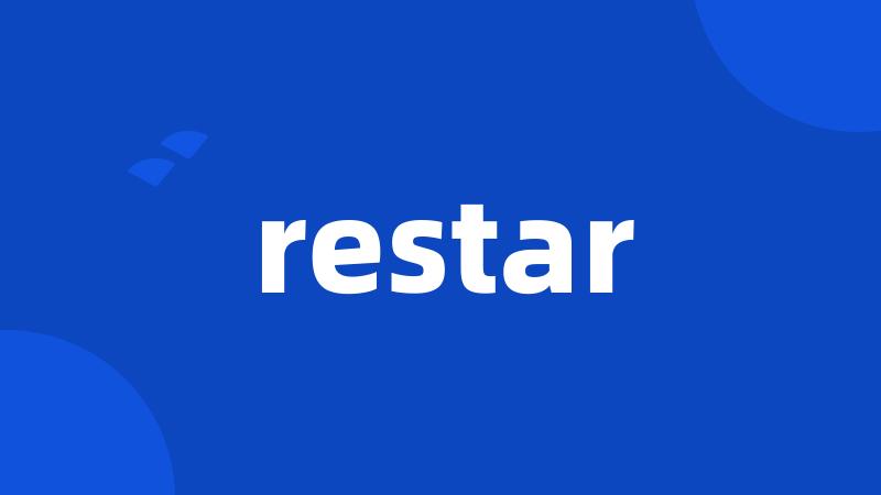 restar