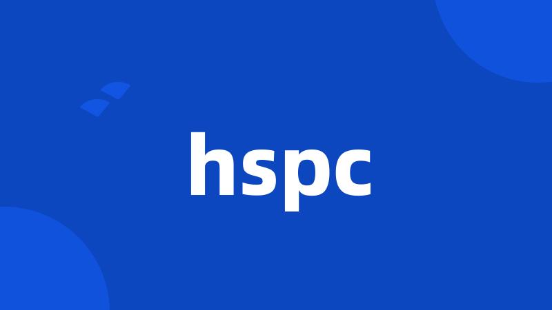 hspc