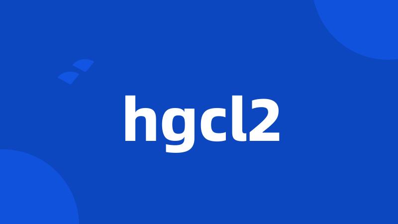 hgcl2