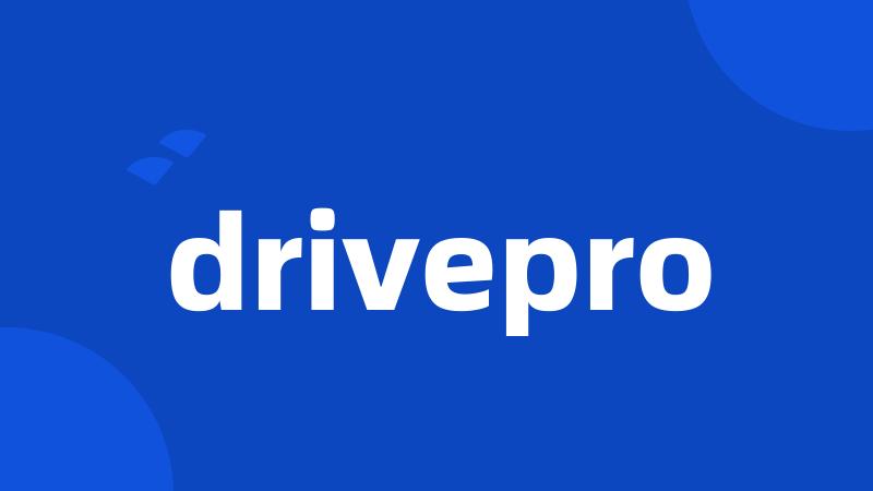 drivepro