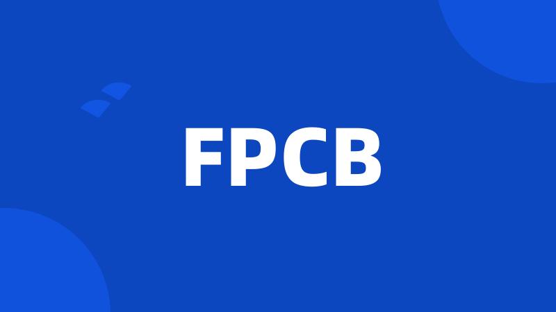 FPCB