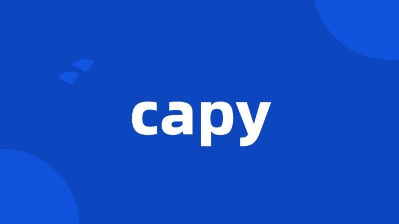 capy