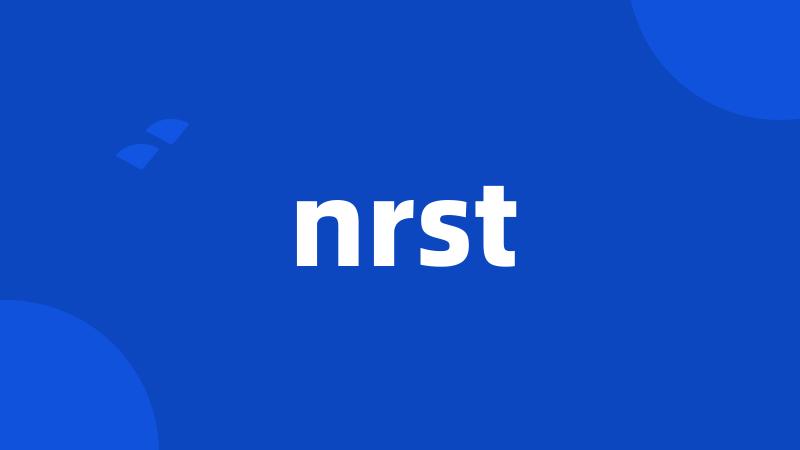 nrst