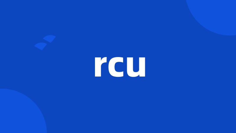 rcu