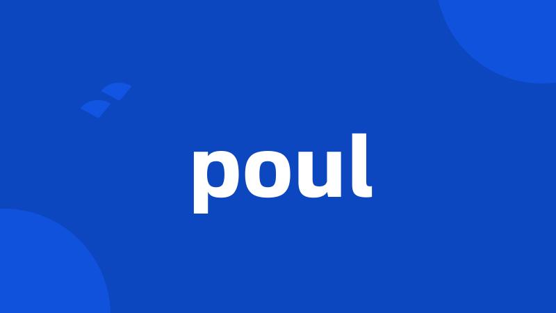 poul