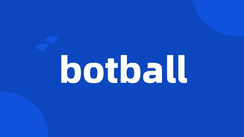 botball