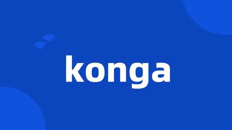 konga