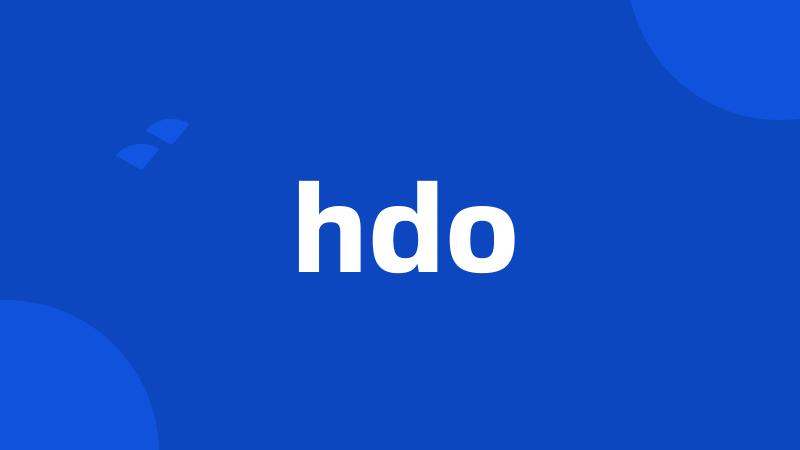 hdo