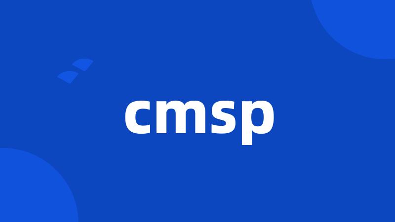 cmsp