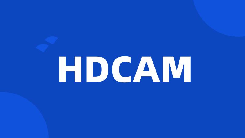 HDCAM