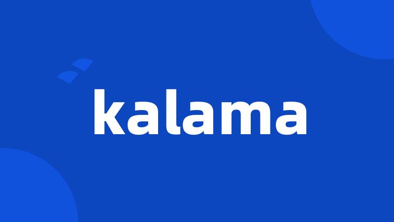 kalama