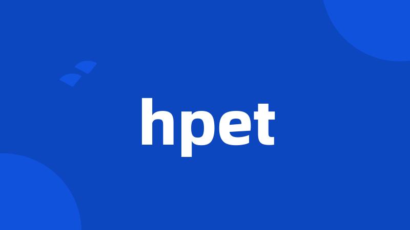 hpet