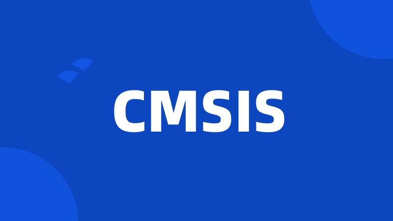 CMSIS