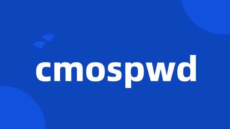 cmospwd