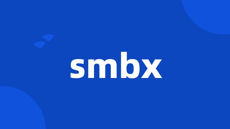 smbx