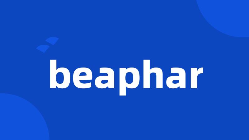 beaphar