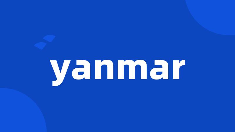 yanmar