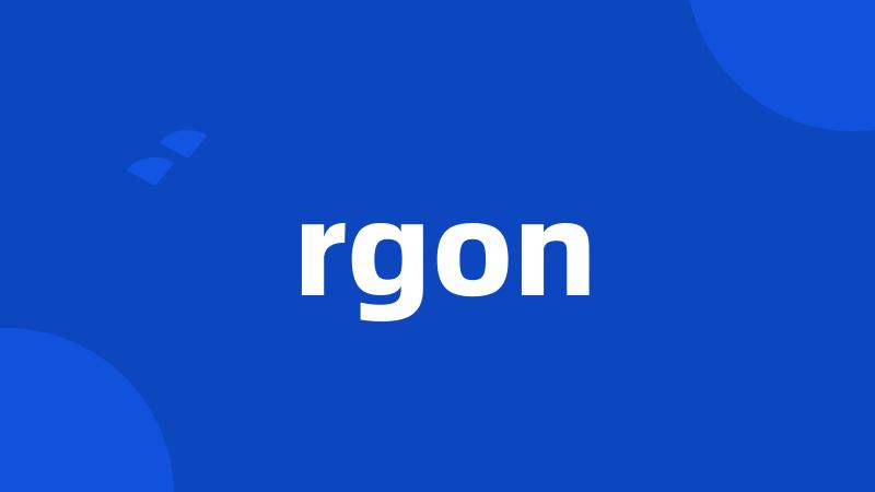 rgon