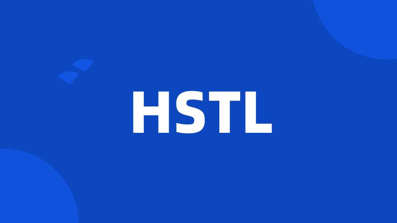 HSTL