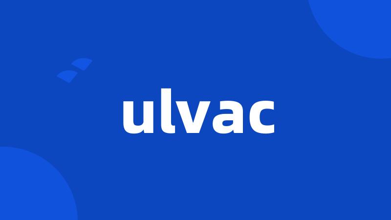 ulvac